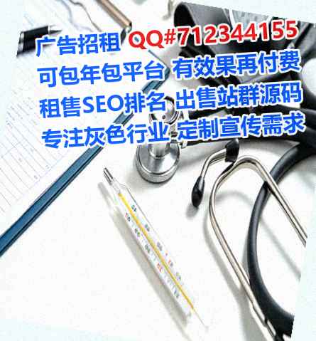 普洱试管婴儿智能装备公司